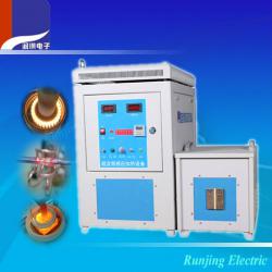 50kw metallic tools quenching hardening heat treatment device