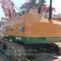 50Ton SUMITOMO CRAWLER CRANE