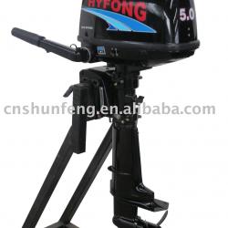 5HP 4 stroke CE approved outboard motor