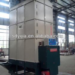 5HSG series rice dryer