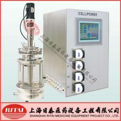 5L Glass Fermenter for Cell Culture