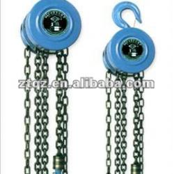 5T HSZ hand operated chain block