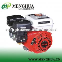 6.5HP GASOLINE ENGINE