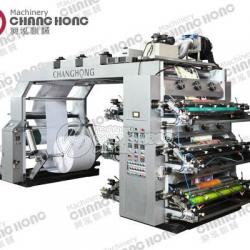 6 Colors Stack Flexographic Printing Machine(CH886)