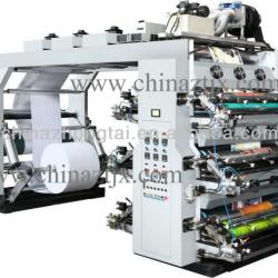 6 colour high speed Film Printing Machine