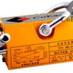 600kg Magnetic Lifter, Hand Manual Operation