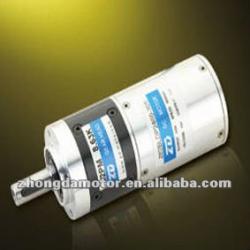 60w brushless dc motors for sale