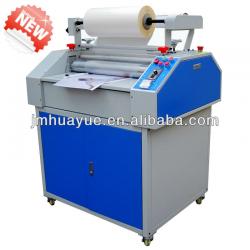 650mm 24 inch hot film lamination machine crystal lamination