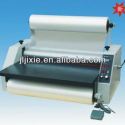 650mm Small Laminating Machine