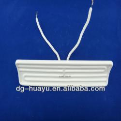 650W arc-shaped electric heaters