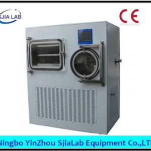 6kg~10kgs/24hr freeze dryer (Silicone oil heating)