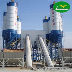 75m3/h Concrete mixing plant