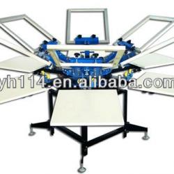 8 colors silk screen printing machine