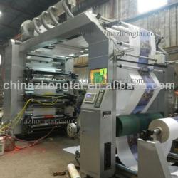 8 colours Paper Printing Machine