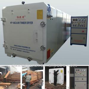8 cubic meter kiln drying machine for all kinds of wood