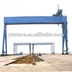 80T 100T 200T 300T 500T 600T 900T Shipbuilding gantry crane