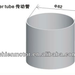 82mm dimeter aluminum tube for tubular motor