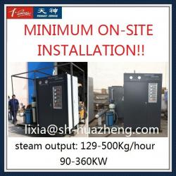 90-360KW Automatic Package Electric Steam Boiler