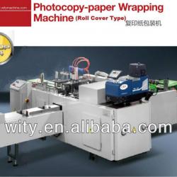 A4 Paper Wrapping Machine