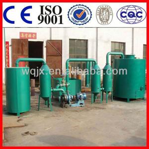 Activated carbon technology kiln furnace/carbonization furnace