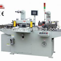 Adhesive Label Cutter (Die Cutting Machine)