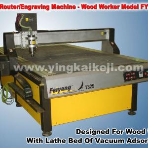 Advance CNC Engraver /carving machine FY1325