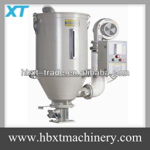 Advanced Plastic Hopper Dryer For Injection Molding Machine