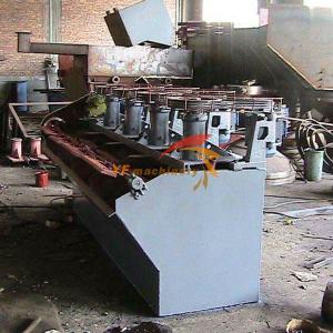 Africa widely used high recovery rate copper ore flotation machine