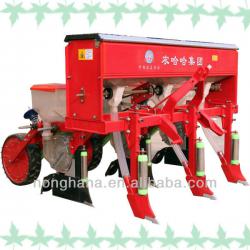 Agricultural machine for seeder 2BYSF-3 bucket wheel type of 3 rows corn& bean seeder/precision corn seeder/mazie seeder