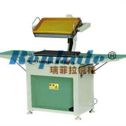 Air aspiration Type Semi Automatic Vegetable seeder