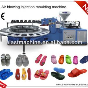 Air blowing injection moulding machine