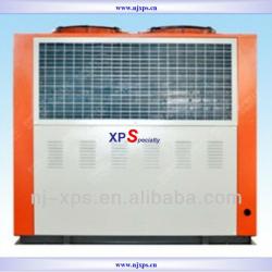 Air Cooled Cabinet Industrial Chiller