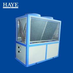 Air cooled modular cold(hot) water chiller(heat recovery)