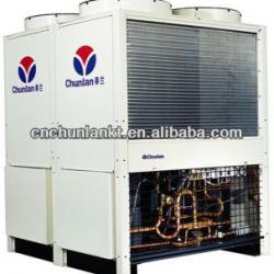 Air Cooled Water Chiller