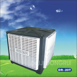 Air cooler DR-20T