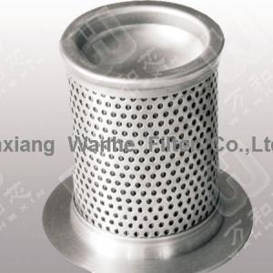 air intaking filter cartridge for refrigeration compressor