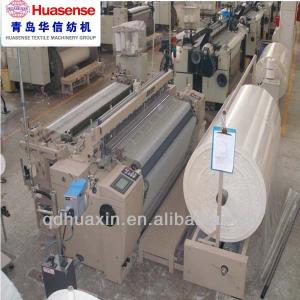 AIR JET CLOTH WEAVING MACHINE WITH ISO,150-380CM,CAM