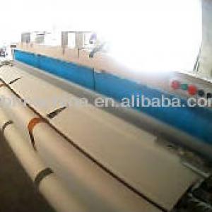 air jet weaving machine