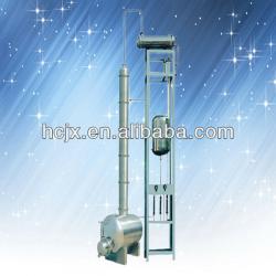Alcohol Distillation Tower/Alcohol Concentrator