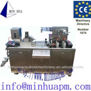 alu/pvc blister packing machine