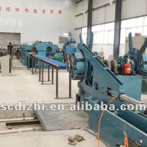 Aluminium Strip Continuous Casting and Rolling Machine