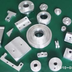 aluminum machining part