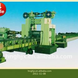 aluminum strip casting machine