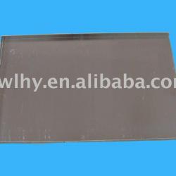 Aluminum Tray