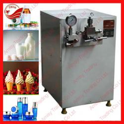 Amisy dairy homogenizer, dairy homogenizing machine