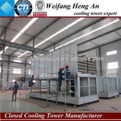 ammonia evaporative condenser