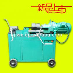 Anchor Bolt Threading Machines, Bar Threading Machine