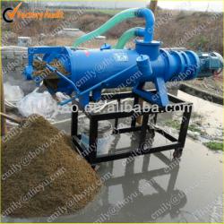 Animal Cow Manure Separator (SMS:0086-15890650503)