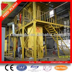 Animal Feed Mill Machine