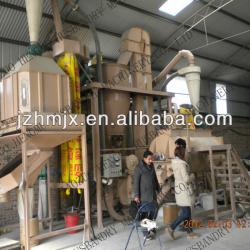 animal feed mixer mill